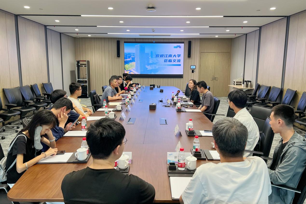 在恒生电子座谈交流