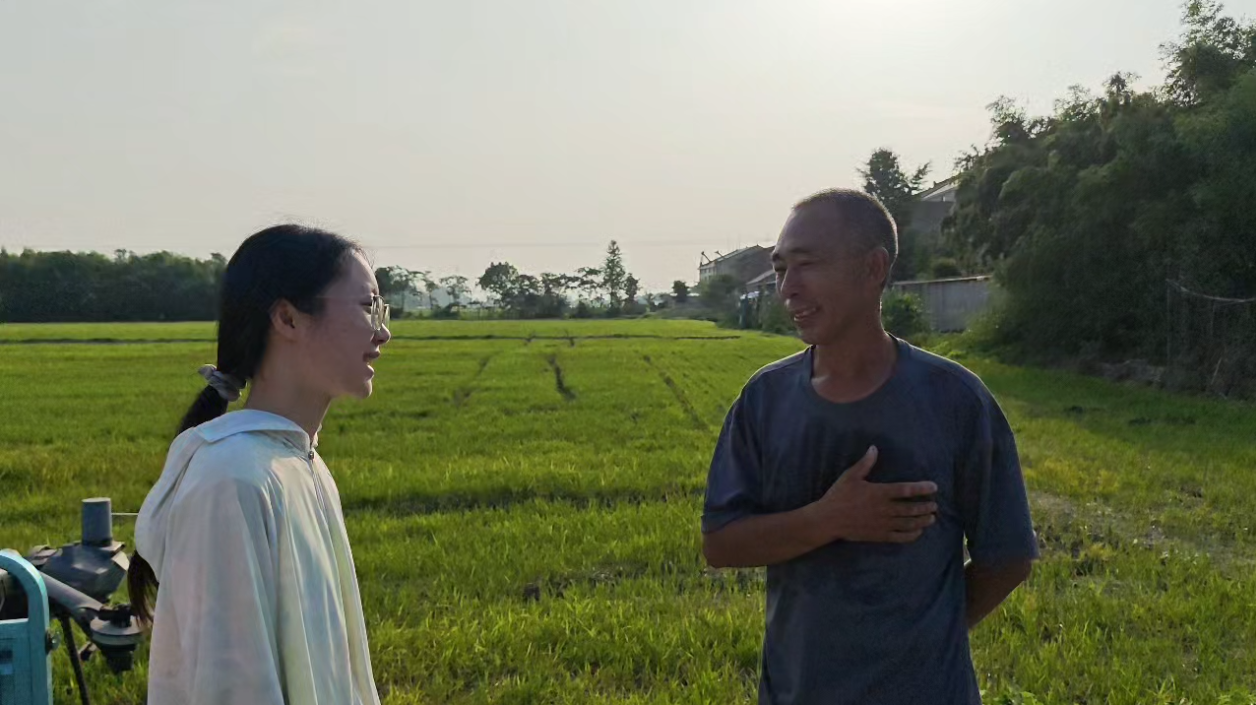 MVIMG_20250706_065316